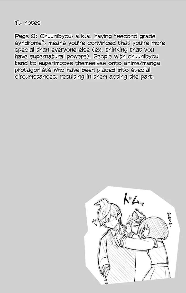 Page 19 Chapter 38 Samon-kun wa Summoner