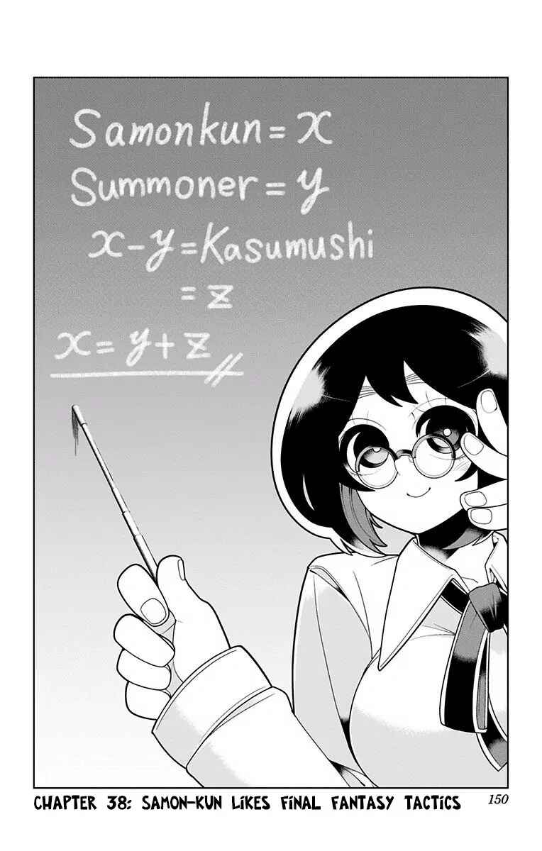 Page 2 Chapter 38 Samon-kun wa Summoner