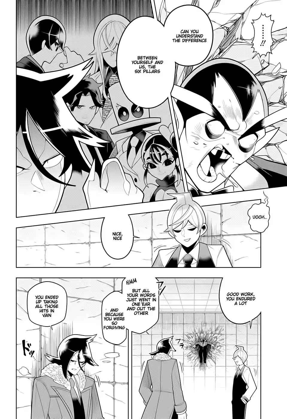Page 17 Chapter 56 Samon-kun wa Summoner