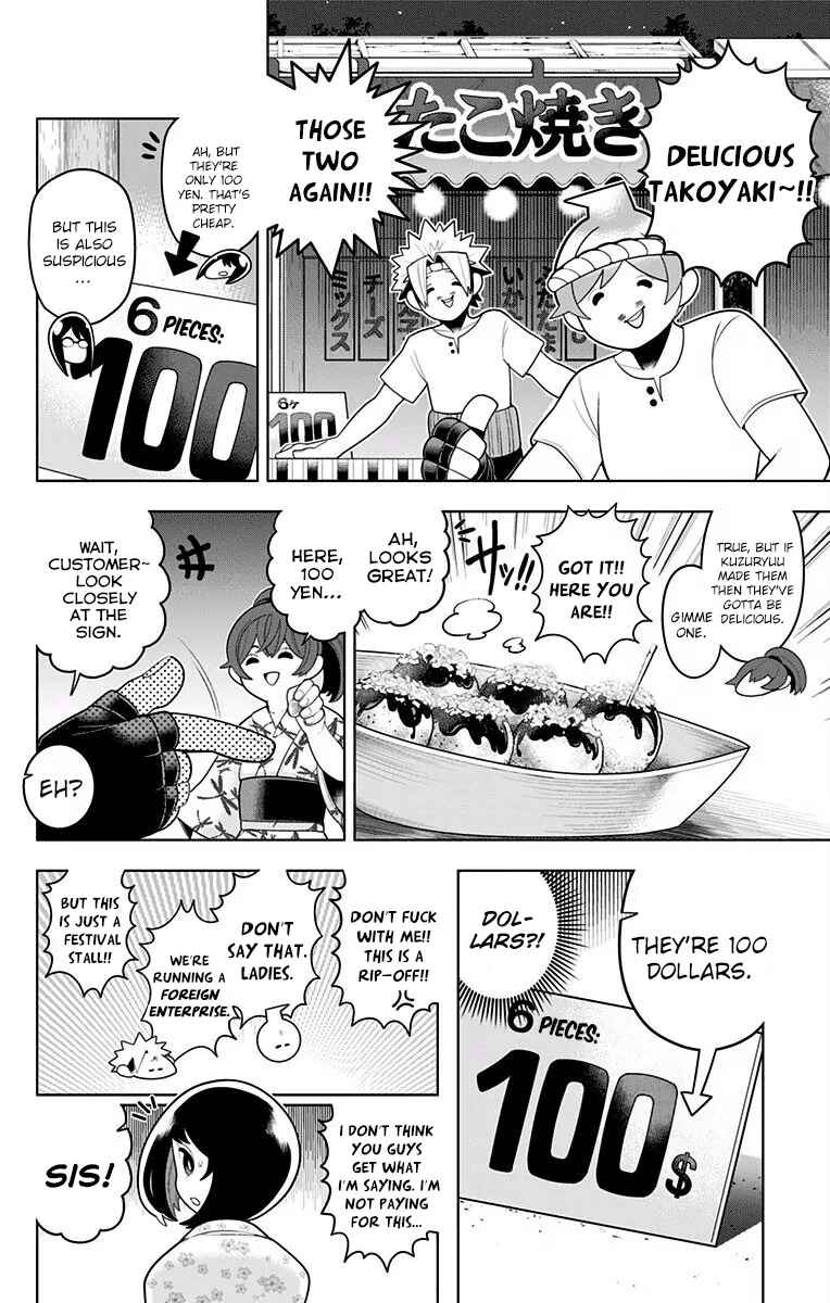Page 10 Chapter 42 Samon-kun wa Summoner