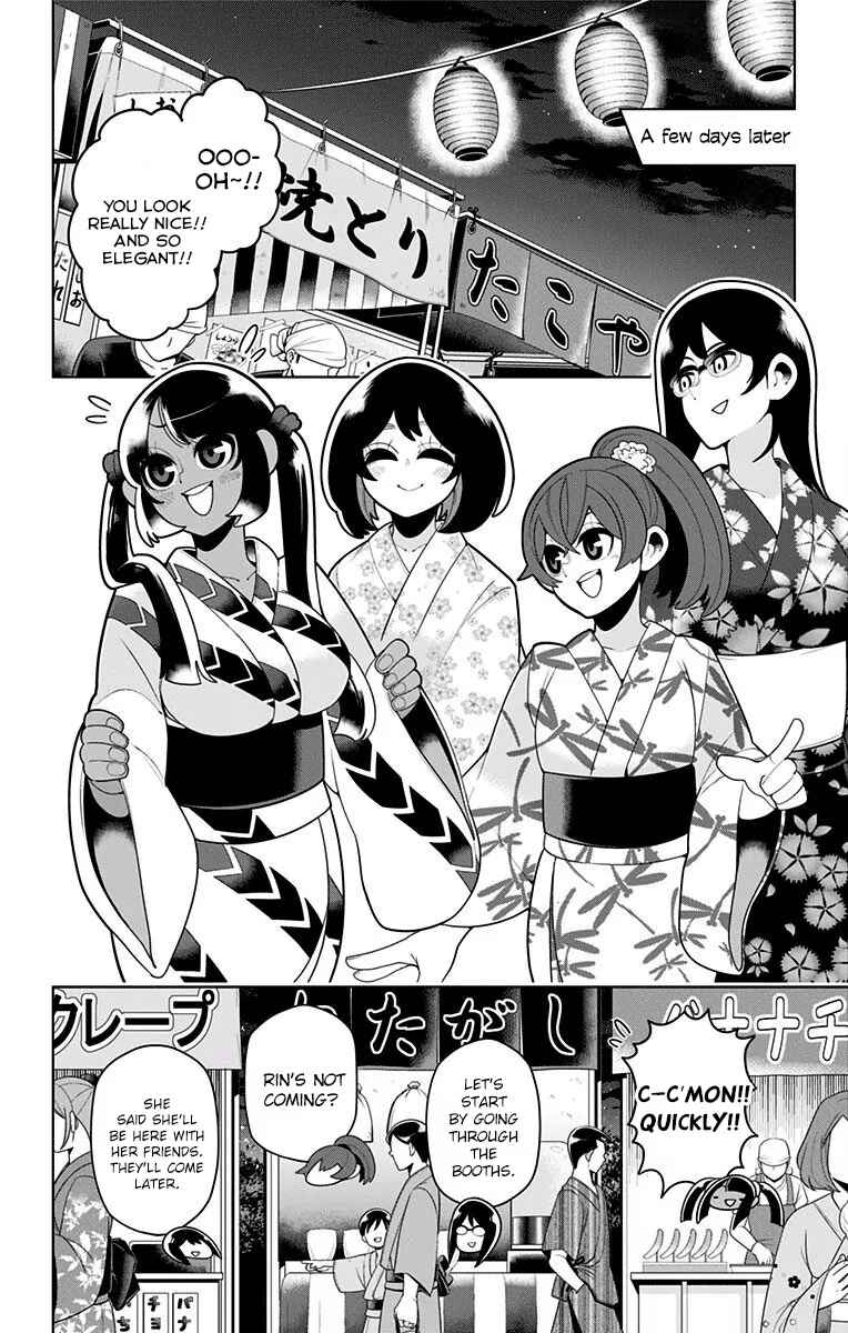 Page 6 Chapter 42 Samon-kun wa Summoner