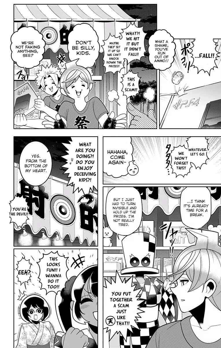 Page 8 Chapter 42 Samon-kun wa Summoner