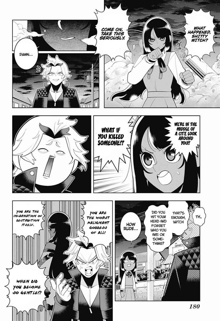 Page 12 Chapter 71 Samon-kun wa Summoner