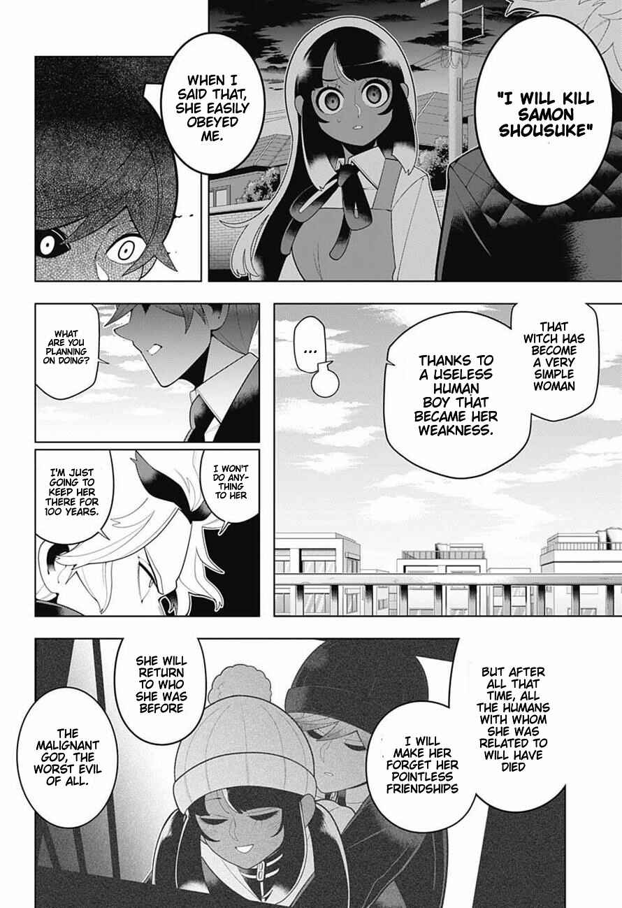 Page 16 Chapter 71 Samon-kun wa Summoner