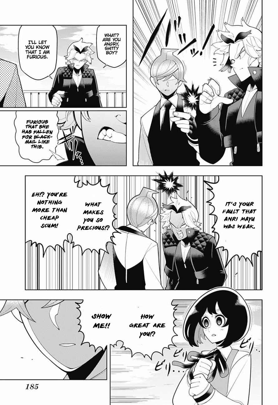 Page 17 Chapter 71 Samon-kun wa Summoner