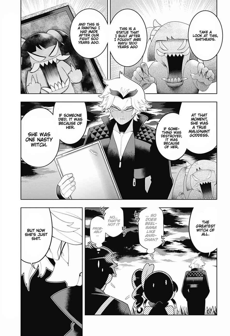 Page 3 Chapter 71 Samon-kun wa Summoner