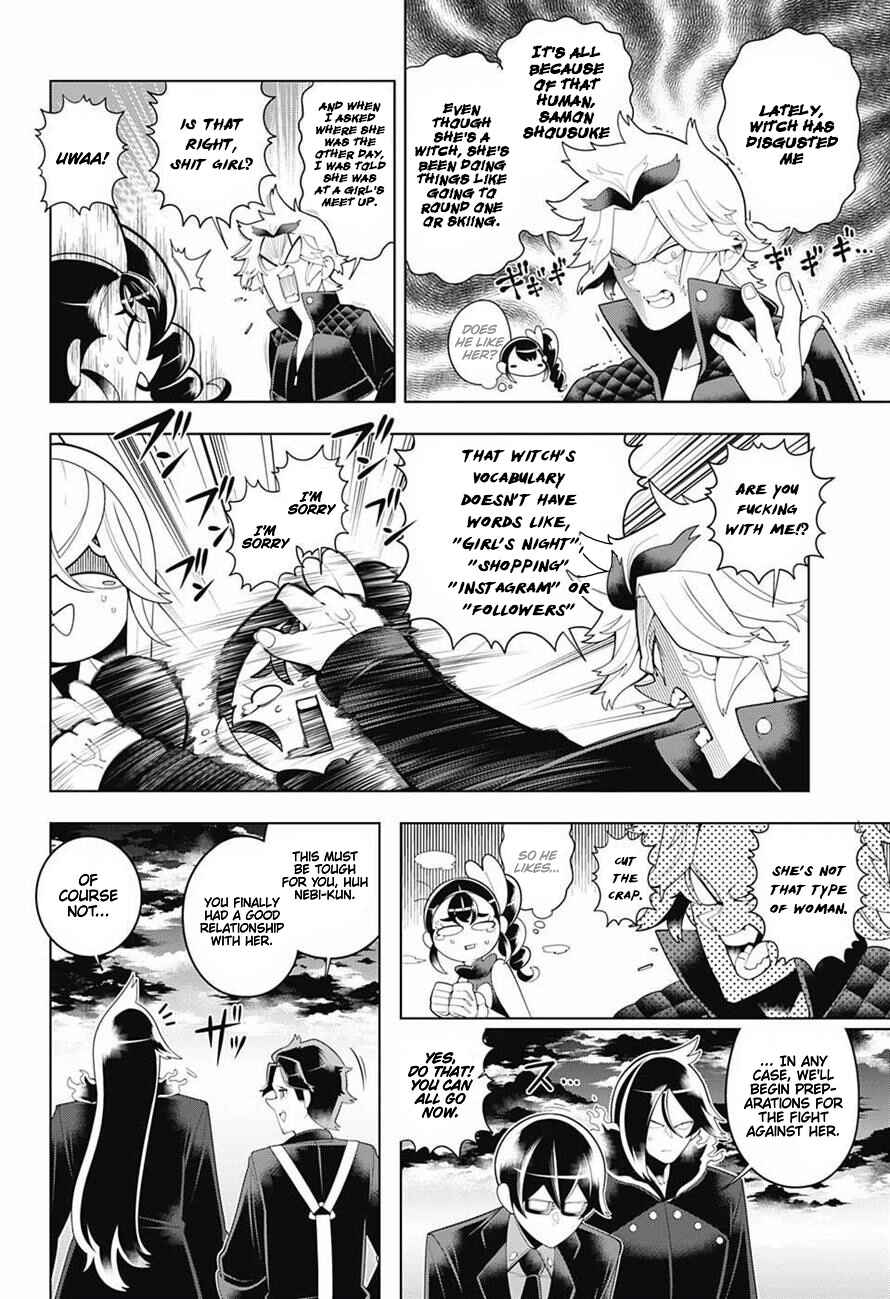 Page 4 Chapter 71 Samon-kun wa Summoner
