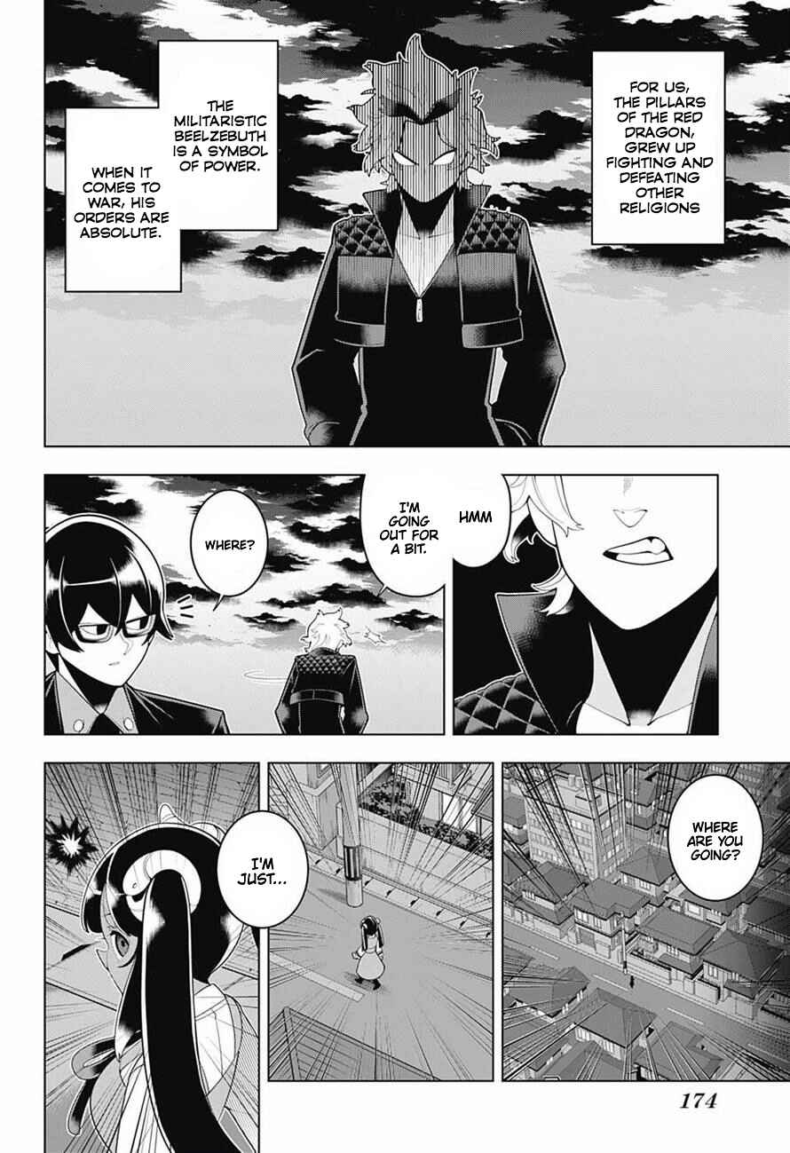 Page 6 Chapter 71 Samon-kun wa Summoner