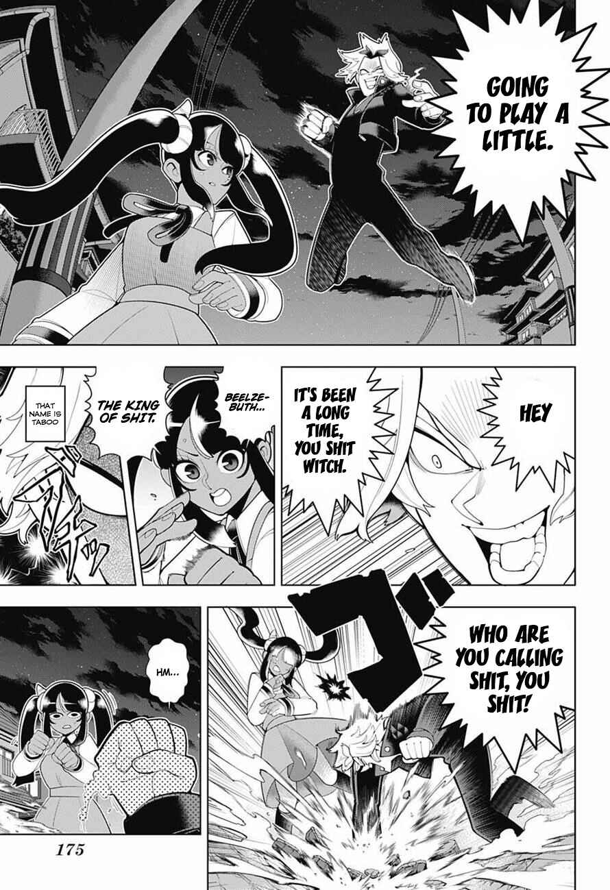 Page 7 Chapter 71 Samon-kun wa Summoner