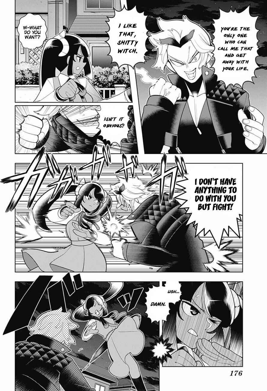 Page 8 Chapter 71 Samon-kun wa Summoner