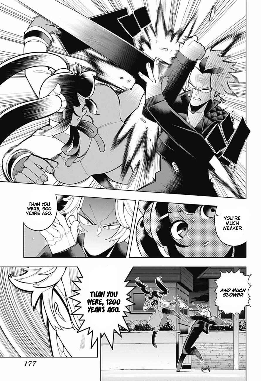 Page 9 Chapter 71 Samon-kun wa Summoner