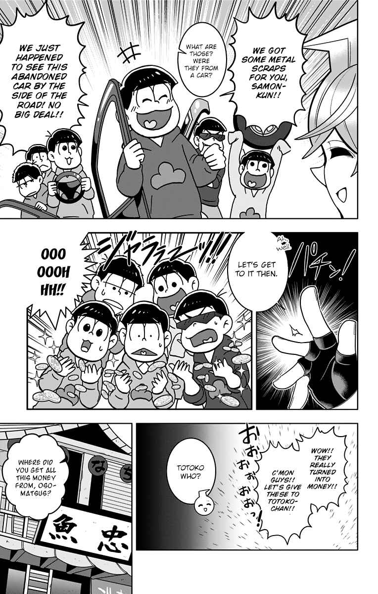 Page 6 Chapter 48.5 Samon-kun wa Summoner