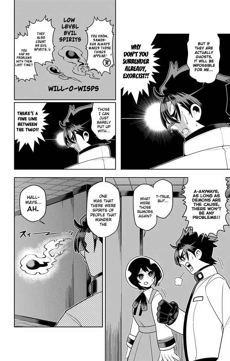 Page 12 Chapter 29 Samon-kun wa Summoner
