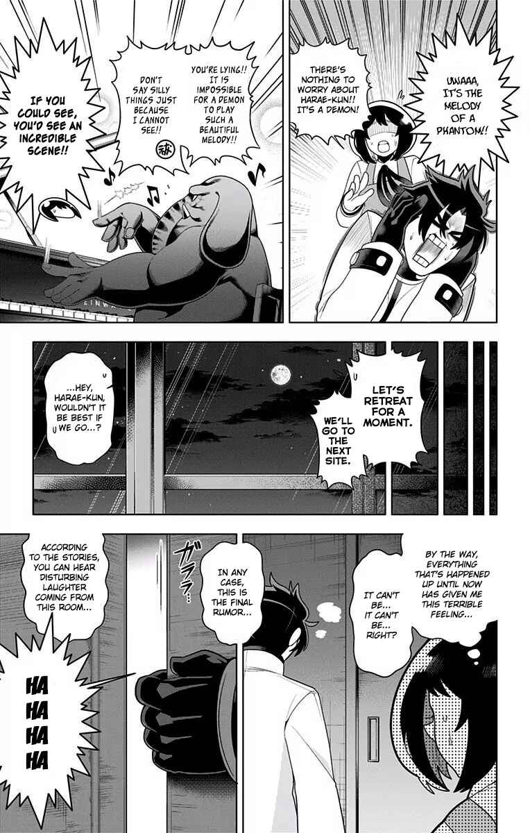 Page 15 Chapter 29 Samon-kun wa Summoner