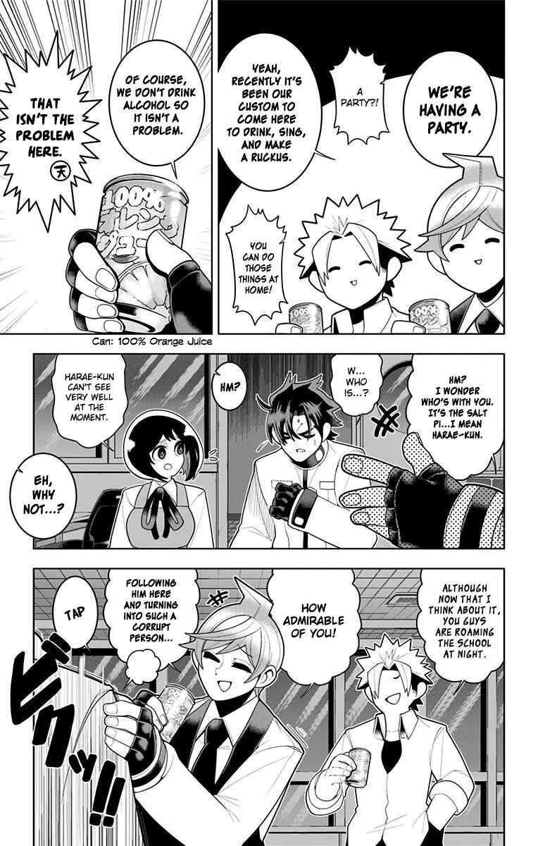 Page 17 Chapter 29 Samon-kun wa Summoner