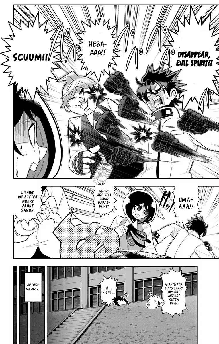 Page 18 Chapter 29 Samon-kun wa Summoner