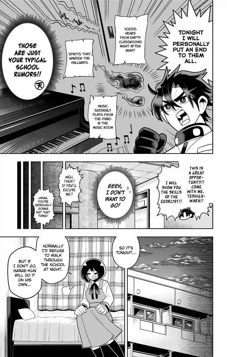Page 7 Chapter 29 Samon-kun wa Summoner