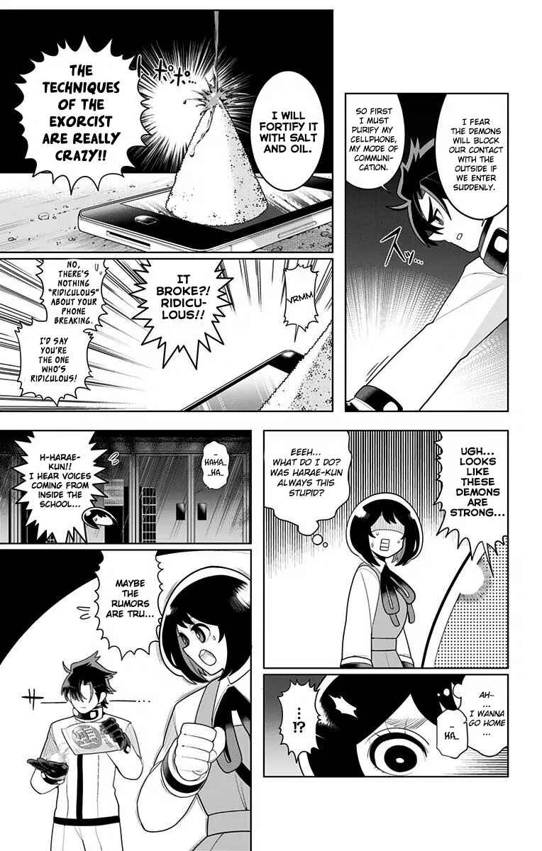 Page 9 Chapter 29 Samon-kun wa Summoner