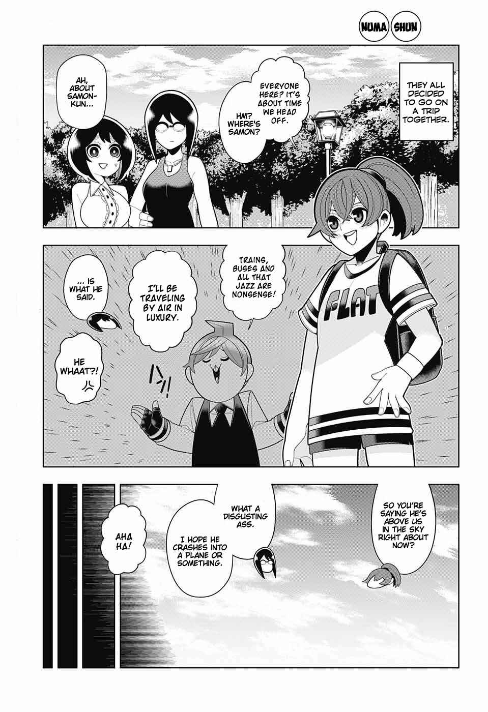 Page 1 Chapter 51.5 Samon-kun wa Summoner