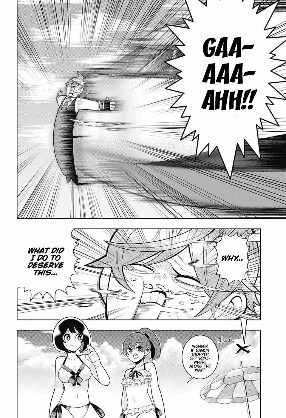 Page 2 Chapter 51.5 Samon-kun wa Summoner