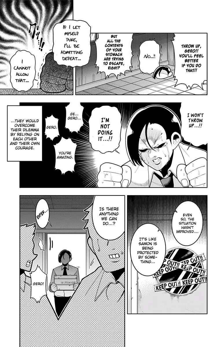 Page 11 Chapter 22 Samon-kun wa Summoner