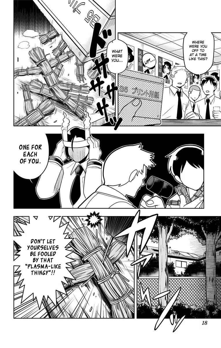Page 12 Chapter 22 Samon-kun wa Summoner
