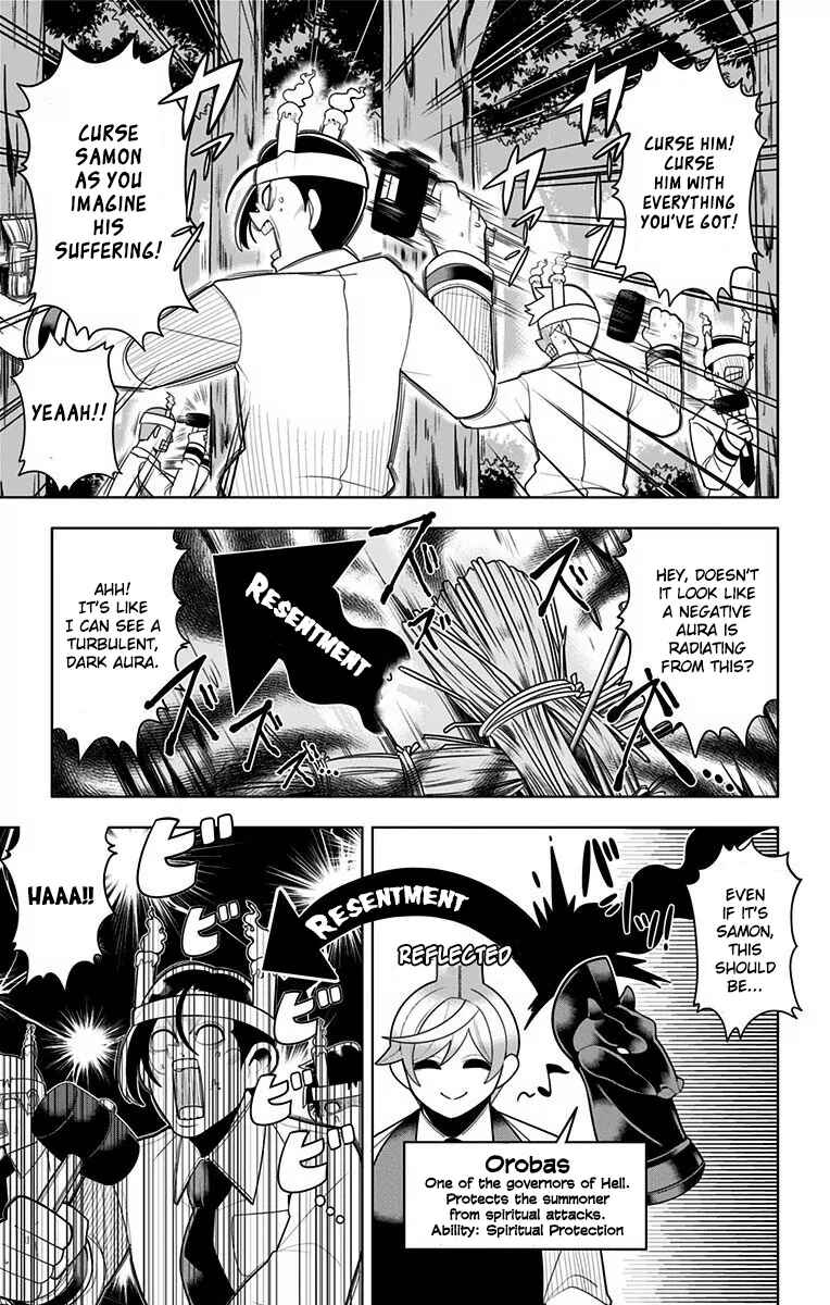 Page 13 Chapter 22 Samon-kun wa Summoner