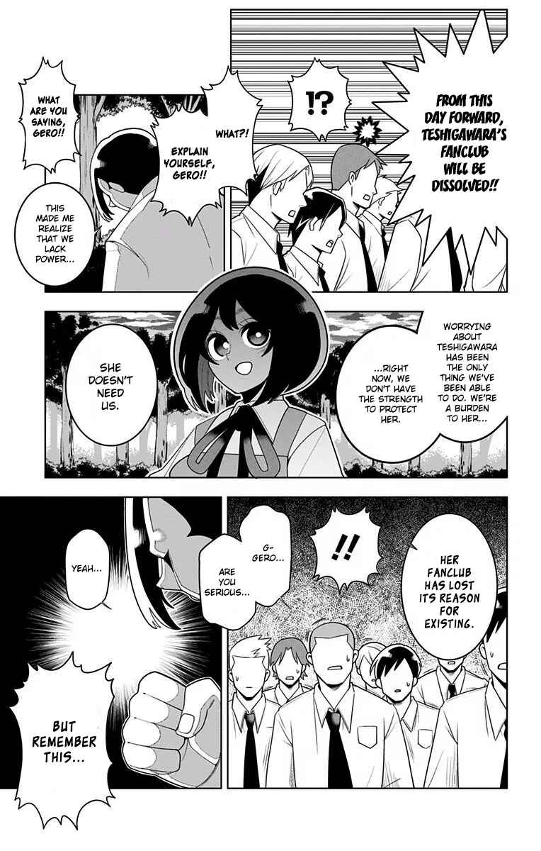 Page 17 Chapter 22 Samon-kun wa Summoner