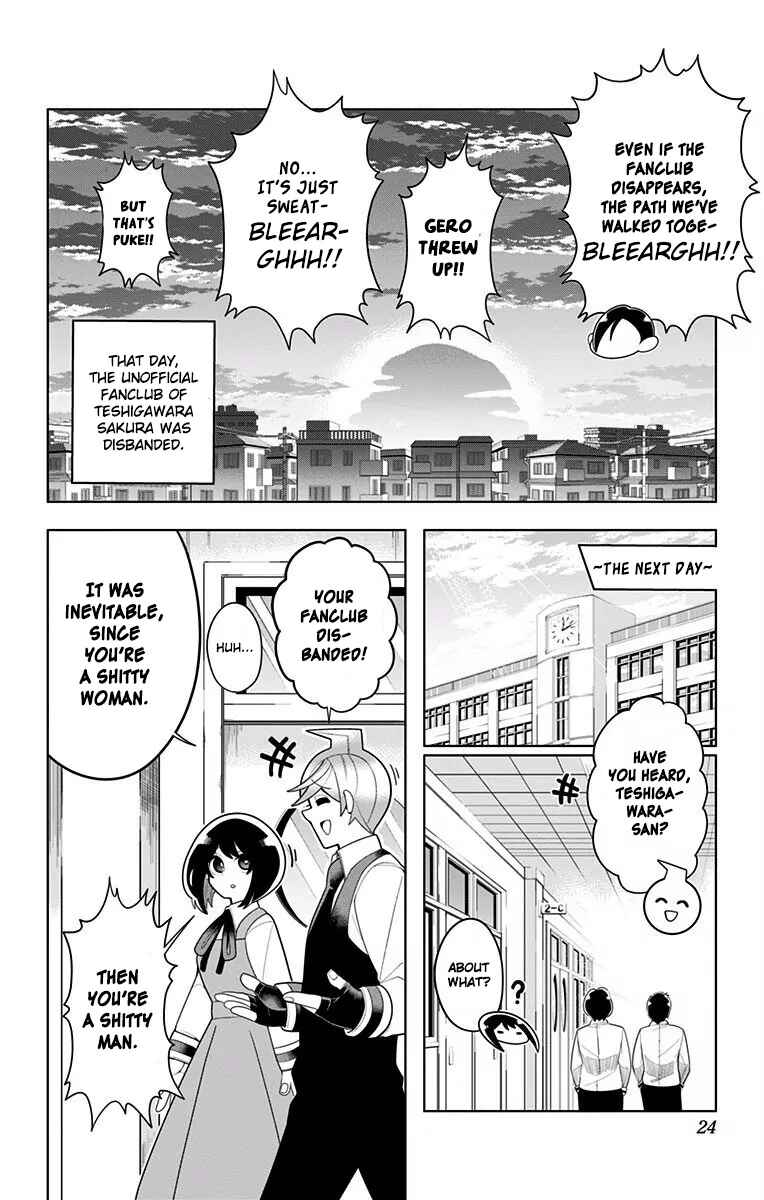 Page 18 Chapter 22 Samon-kun wa Summoner