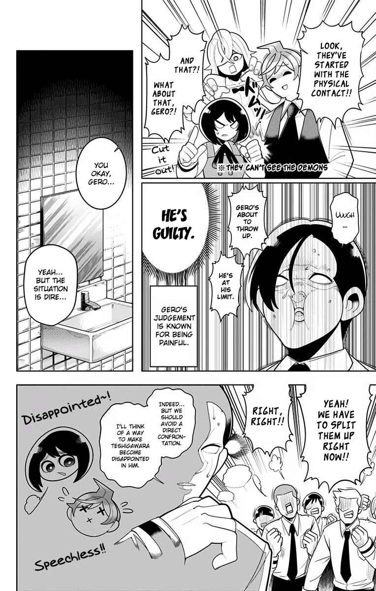 Page 6 Chapter 22 Samon-kun wa Summoner
