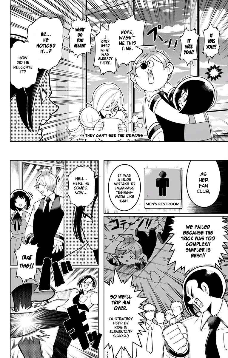 Page 8 Chapter 22 Samon-kun wa Summoner