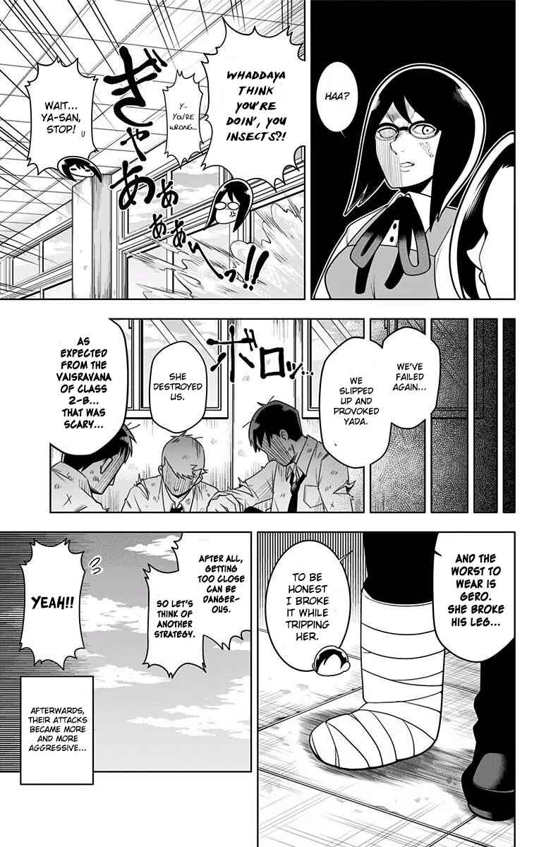 Page 9 Chapter 22 Samon-kun wa Summoner