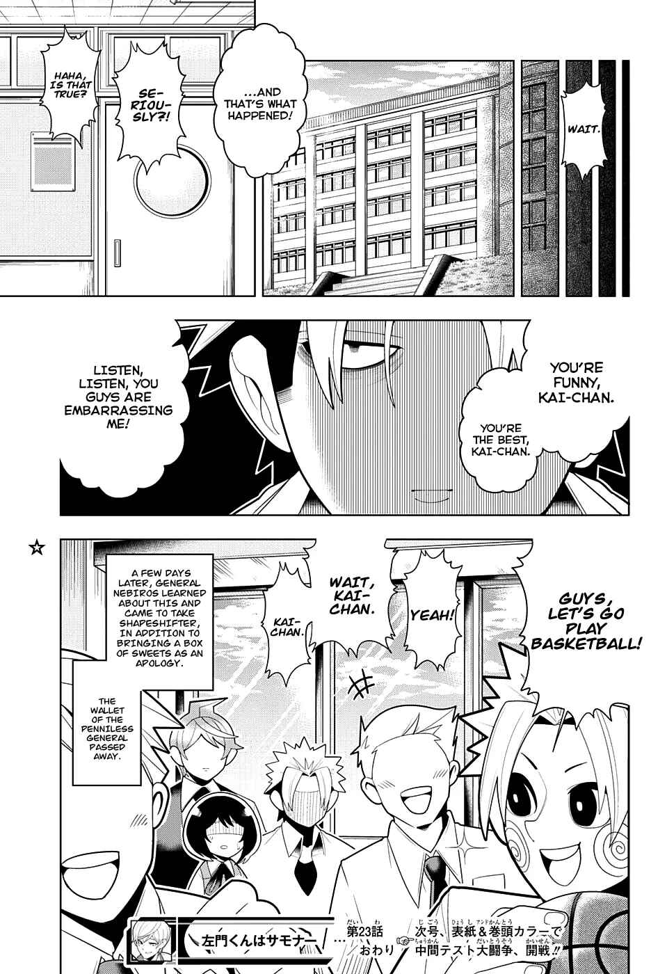 Page 20 Chapter 23 Samon-kun wa Summoner