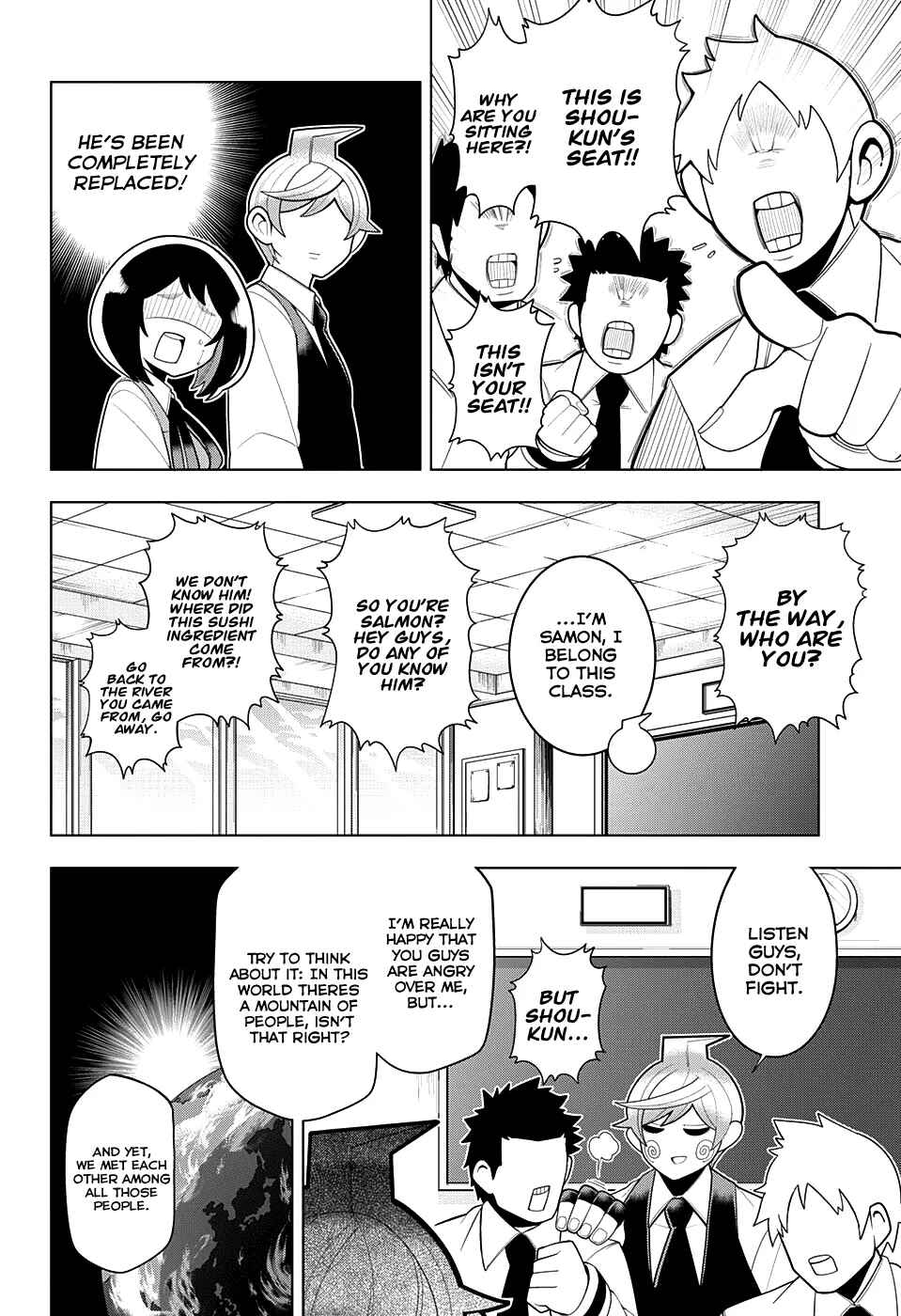 Page 7 Chapter 23 Samon-kun wa Summoner
