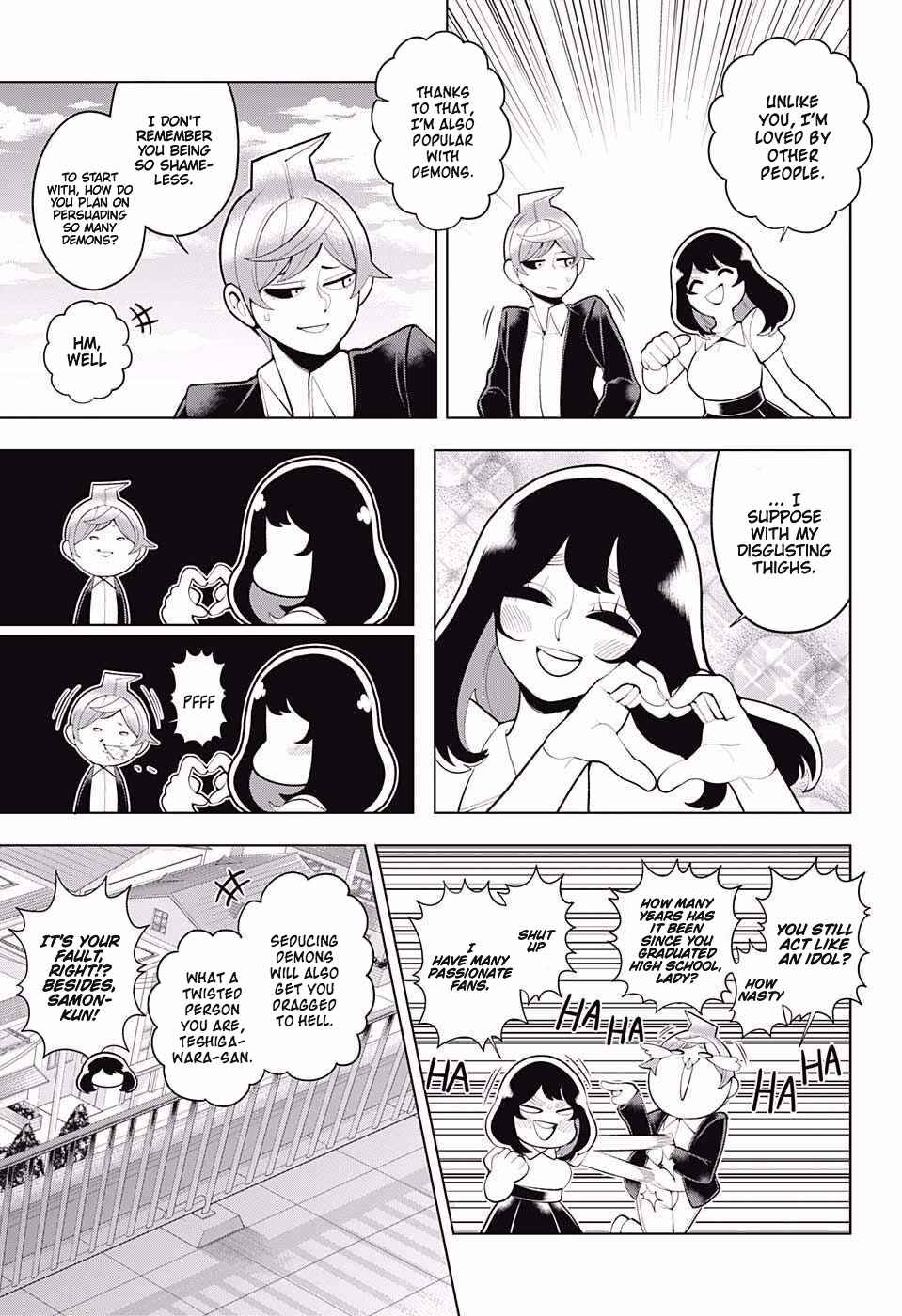 Page 17 Chapter 83 Samon-kun wa Summoner