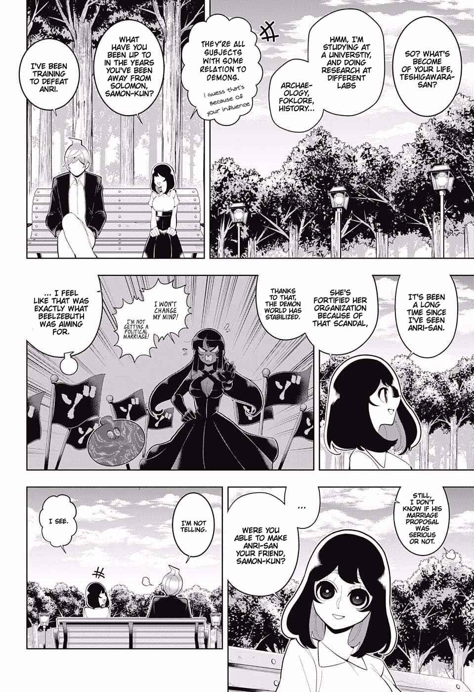 Page 4 Chapter 83 Samon-kun wa Summoner