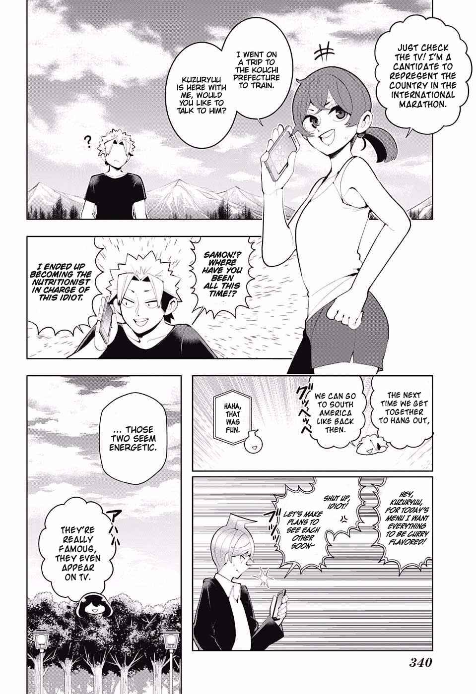 Page 6 Chapter 83 Samon-kun wa Summoner