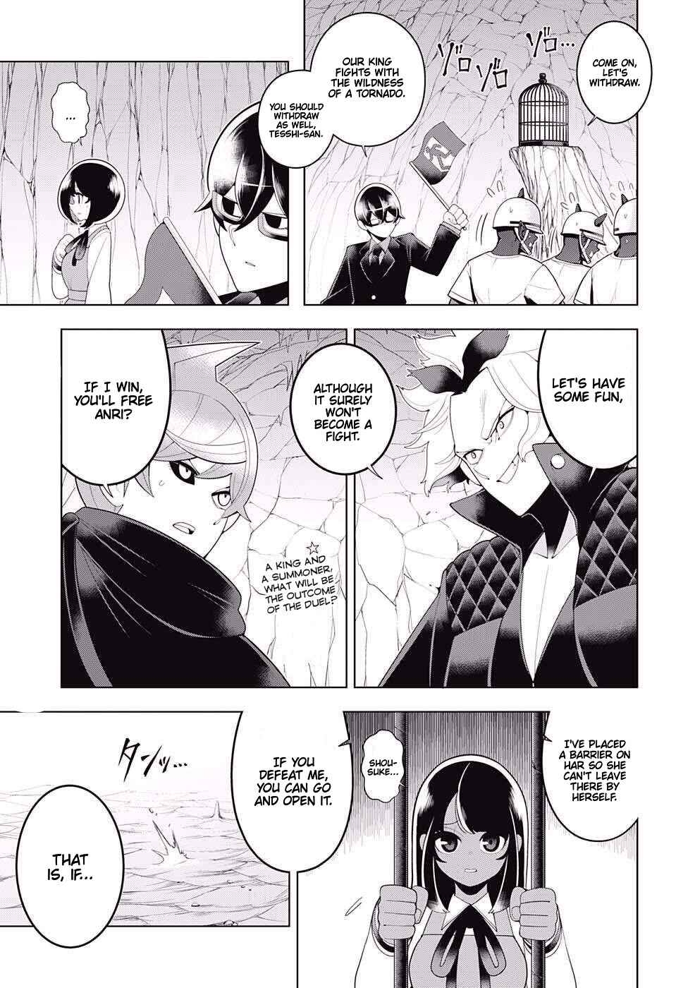 Page 1 Chapter 77 Samon-kun wa Summoner