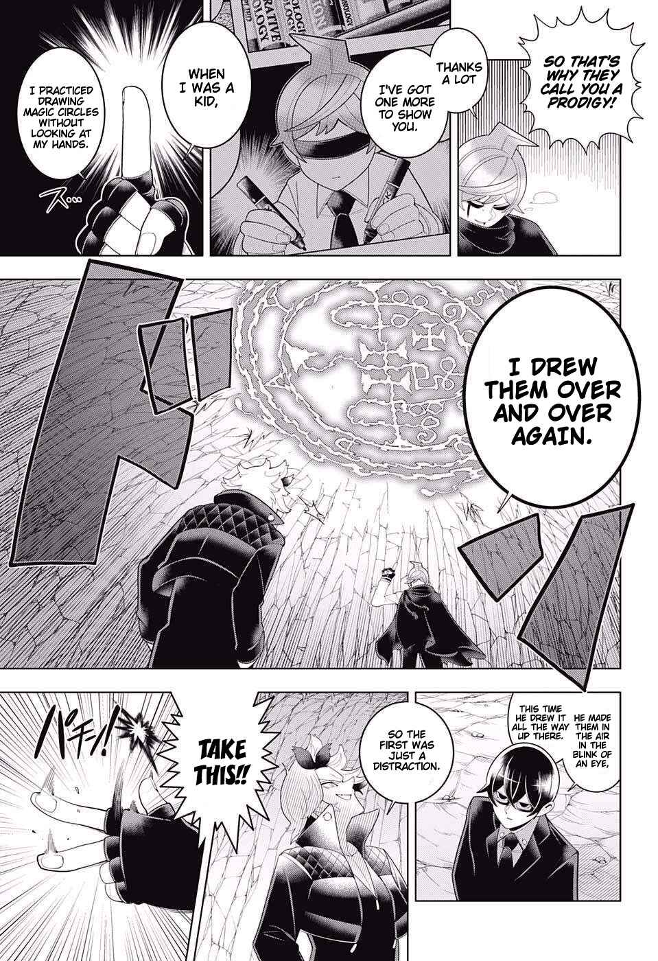 Page 11 Chapter 77 Samon-kun wa Summoner