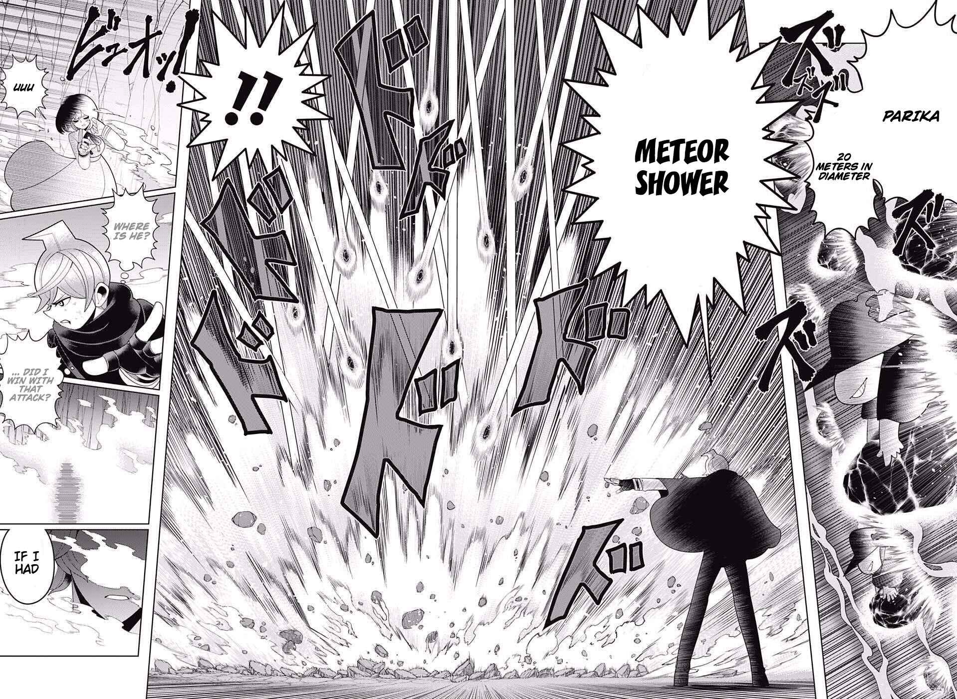 Page 12 Chapter 77 Samon-kun wa Summoner