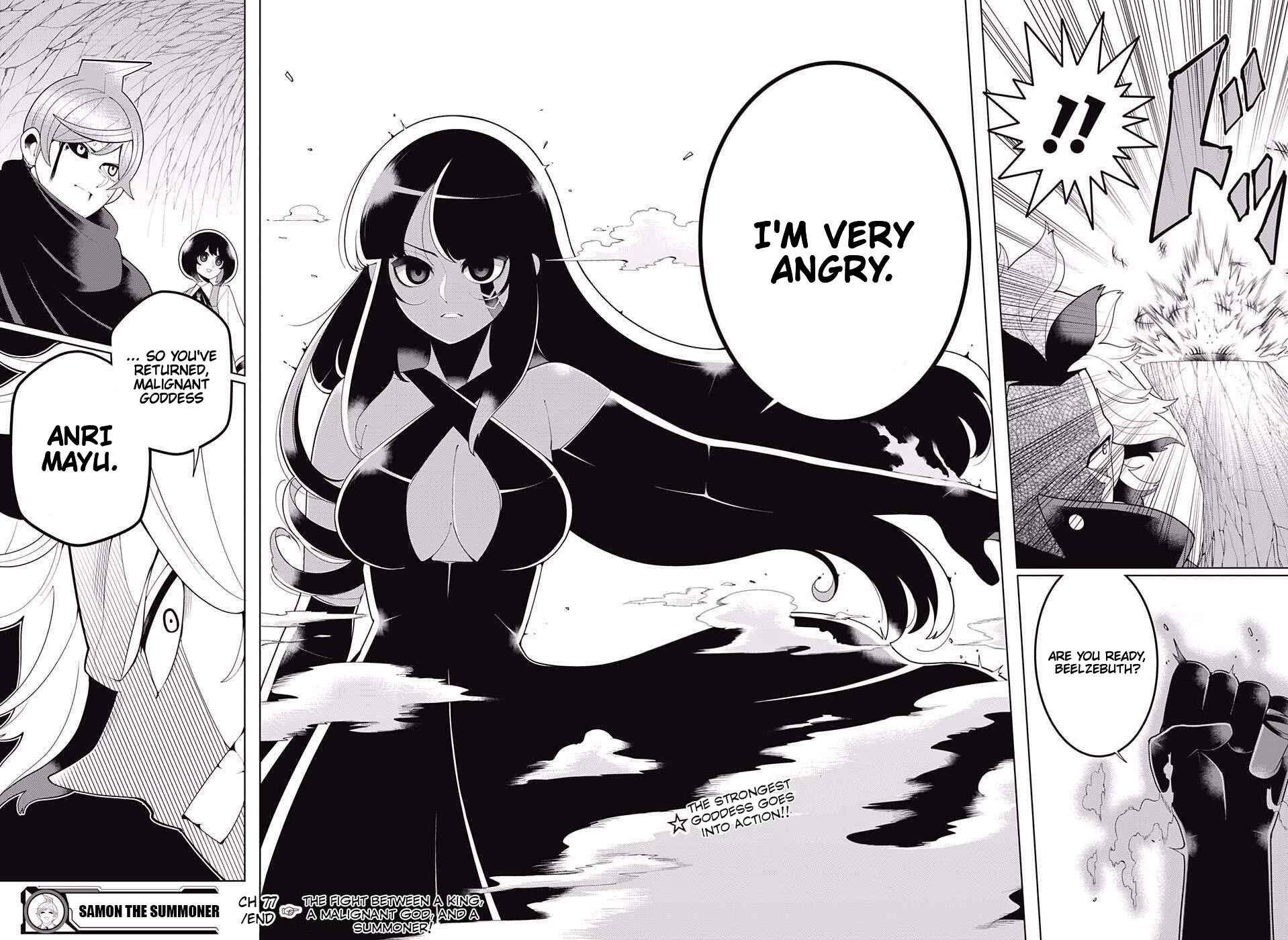 Page 17 Chapter 77 Samon-kun wa Summoner