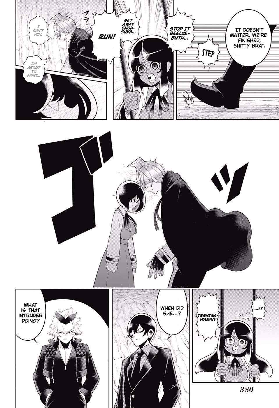 Page 6 Chapter 77 Samon-kun wa Summoner