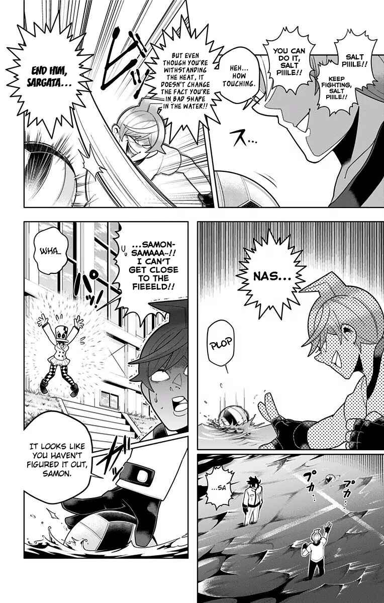 Page 16 Chapter 31 Samon-kun wa Summoner