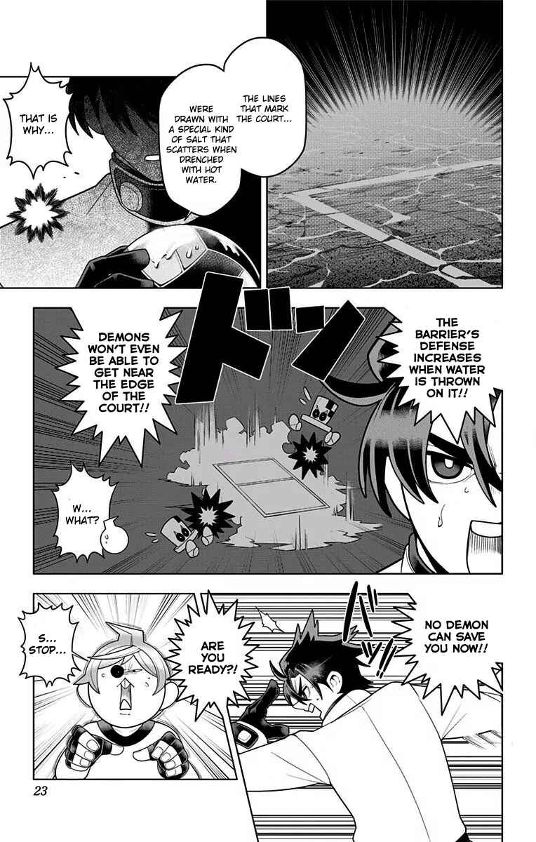 Page 17 Chapter 31 Samon-kun wa Summoner