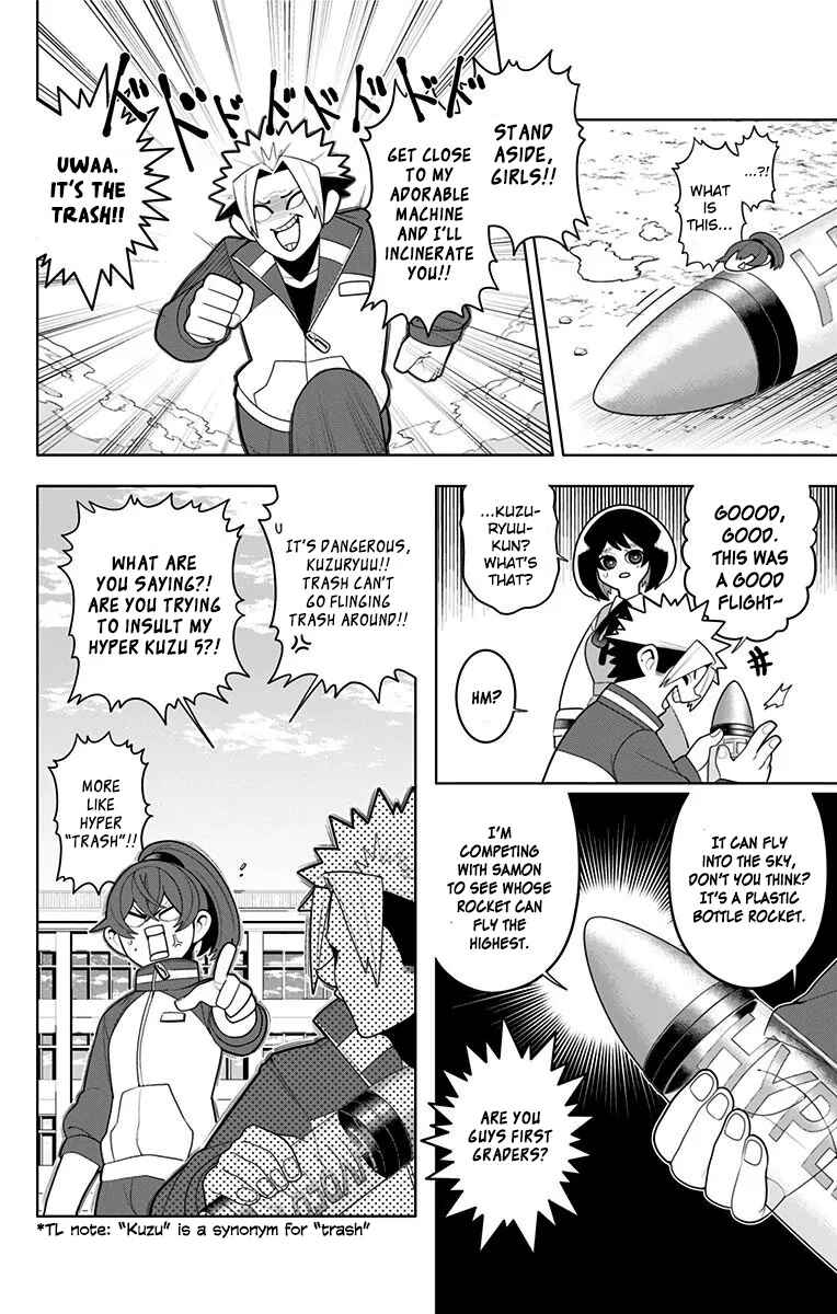 Page 2 Chapter 31 Samon-kun wa Summoner