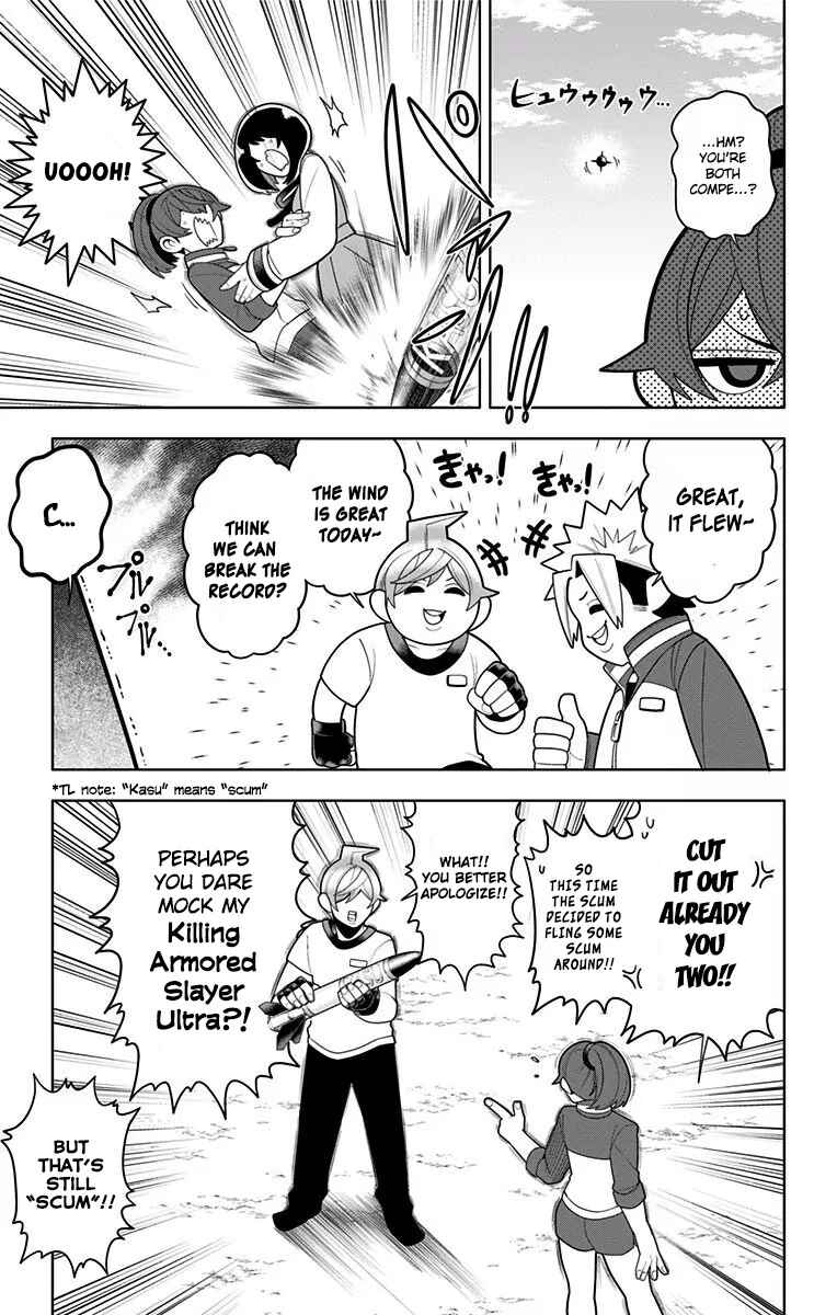 Page 3 Chapter 31 Samon-kun wa Summoner