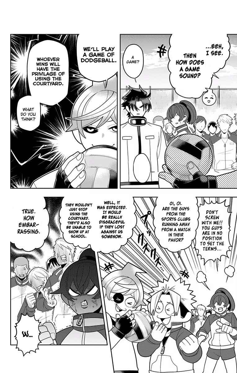 Page 6 Chapter 31 Samon-kun wa Summoner