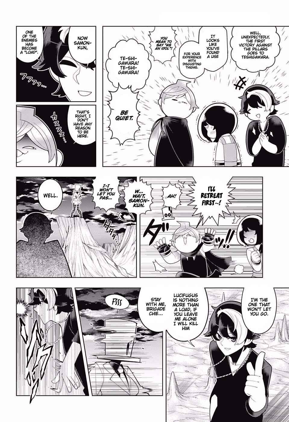 Page 10 Chapter 73 Samon-kun wa Summoner