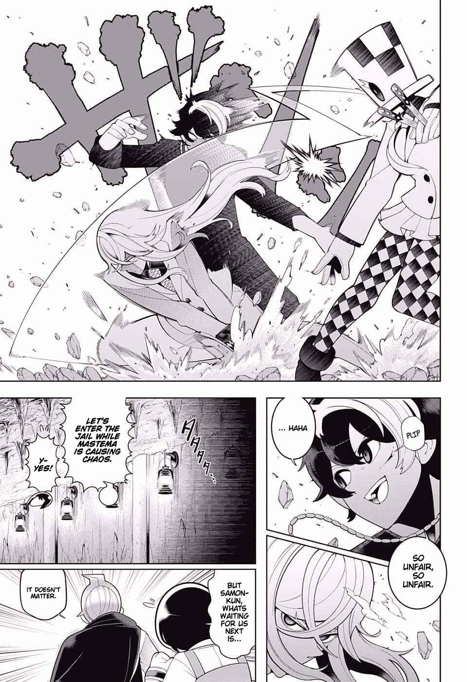 Page 13 Chapter 73 Samon-kun wa Summoner