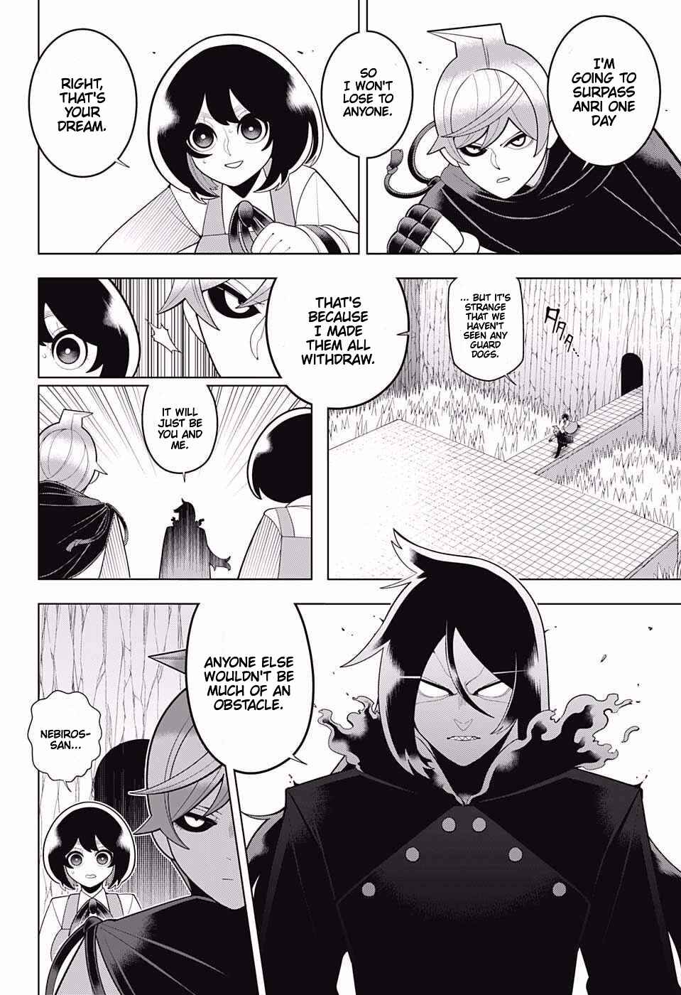 Page 14 Chapter 73 Samon-kun wa Summoner